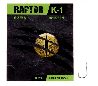 Гачок Kalipso Raptor-K-1 104908BN №8(12)