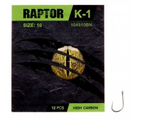 Гачок Kalipso Raptor-K-1 104910BN №10(12)