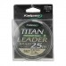 Шнур Kalipso Titan Leader Braid Silt 25m