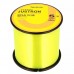 Леска Daiwa Justron DPLS 500m №6 0.405mm 25lb yellow