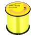 Леска Daiwa Justron DPLS 500m №5 0.370mm 20lb yellow