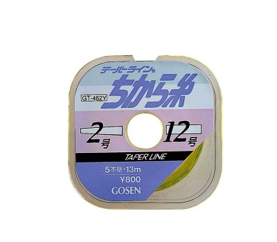 Шок лідер Gosen Taper GT-462N 15m*5 0.235-0.47mm