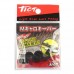 Фіксатор Tict M-Caro Keeper M(2)black