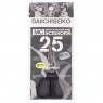 Ніжиці Daiichiseiko MC Scissors 25 black