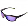 Очки Kalipso polarized G2023MB/GR-C