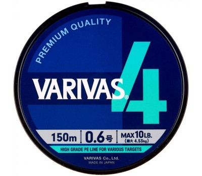 Шнур Varivas 4 150m marking