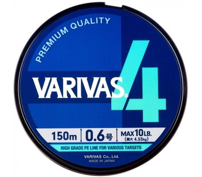 Шнур Varivas 4 150m water blue