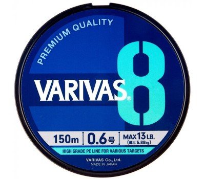 Шнур Varivas 8 150m marking