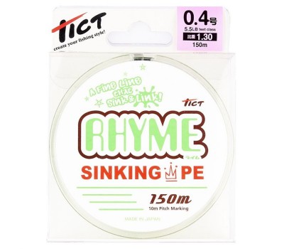 Шнур Tict Rhyme 150m PE0.4 5.5lb