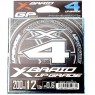 Шнур XBraid Upgrade X4 200m