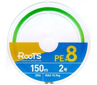 Шнур Gosen Roots X8 150m light green