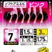 Самодур Daiwa Sabiki Soft Amiebi №7(6)pink