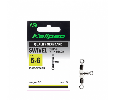 Вертлюг Kalipso Swivel triple with beads 1031 05-10 BN