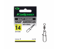 Застібка Kalipso Snap American with swivel-201114BN №14(12)