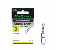 Застежка Kalipso Gross snap with swivel 201602BN №2(5)