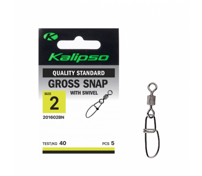 Застібка Kalipso Gross snap with swivel 201602BN №2(5)