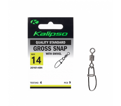 Застібка Kalipso Gross snap with swivel 201614BN №14(9)