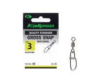 Застежка Kalipso Gross snap with swivel 201603BN №3(5)