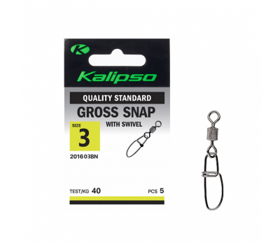 Застібка Kalipso Gross snap with swivel 201603BN №3(5)