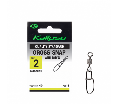 Застібка Kalipso Gross snap with swivel 2016 2-14 BN