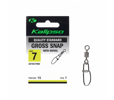 Застібка Kalipso Gross snap with swivel 201607BN №7(7)