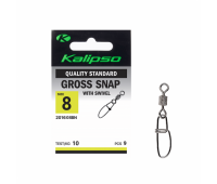 Застежка Kalipso Gross snap with swivel 201608BN №8(9)