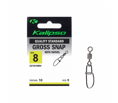 Застібка Kalipso Gross snap with swivel 201608BN №8(9)