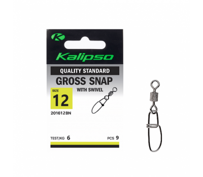 Застежка Kalipso Gross snap with swivel 201612BN №12(9)