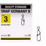 Застібка Kalipso Snap Germany B 2020 BN №3(10)
