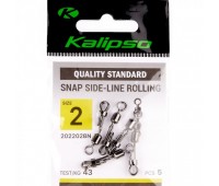 Застібка Kalipso Snap side-line rolling 2022