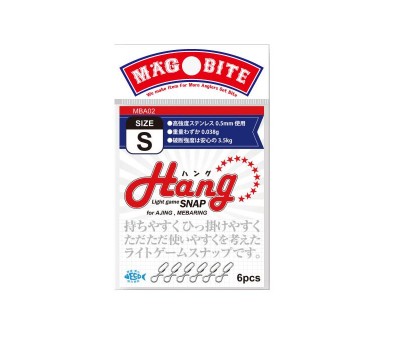 Застібка Magbite Snap Hung S(6)