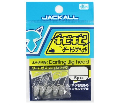 Джиг голівка Jackall Kibi Kibi Dart 2.5g(5)