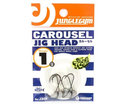 Джиг голівка JungleGym Carousel 1.0g(5)