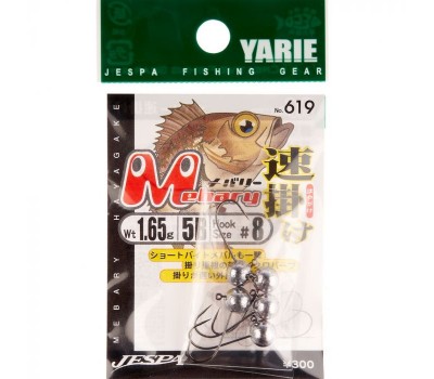 Джиг голівка Yarie Mebary 5B 1.65g №8(5)