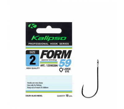 Гачок Kalipso Form-59 1259 2-10 BN