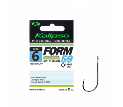 Гачок Kalipso Form-59 125906BN №6(12)