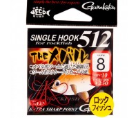 Гачок Gamakatsu Single red 512 №8(10)