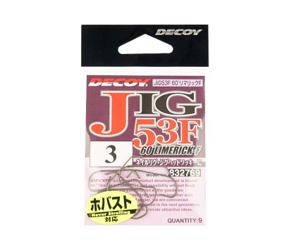 Гачок Decoy Limerick-F Jig-53 №3(9)