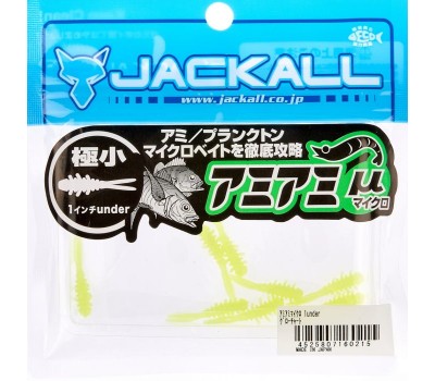 Силикон Jackall Amiami 1