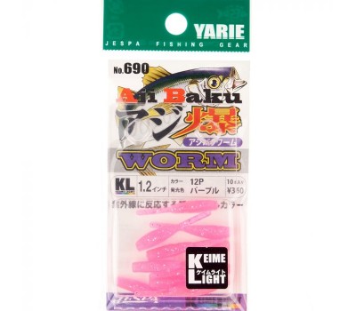 Силикон Yarie Aji Baku Worm 1.2