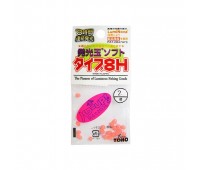 Бусинка Toho Light ball soft 8H Pink