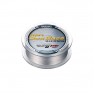 Шнур Varivas Avani Sea Bass Max Power 150m PE0.8 16.7lb gray