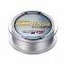 Шнур Varivas Avani Sea Bass Max Power 150m PE0.8 16.7lb gray