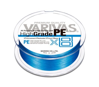 Шнур Varivas High Grade PE X8 150m PE0.8 16lb