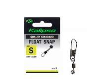 Застежка Kalipso Float snap 2015(S)BN №S(5)