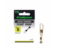 Застежка Kalipso Float snap 2015(S)G №S(5)