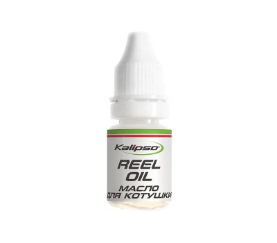 Мастило Kalipso Reel Oil 10g