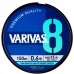 Шнур Varivas 8 150m water blue