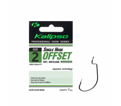 Крючок Kalipso Offset 409102BN №2(7)