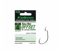 Крючок Kalipso Offset 409104BN №4(8)